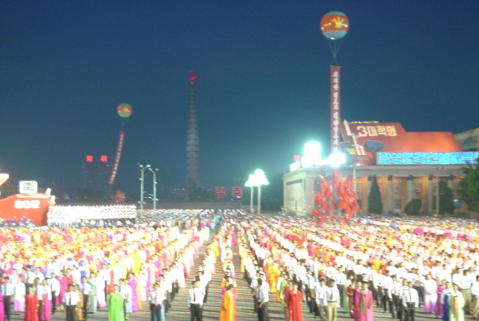 Baile masivo en Pyongyang